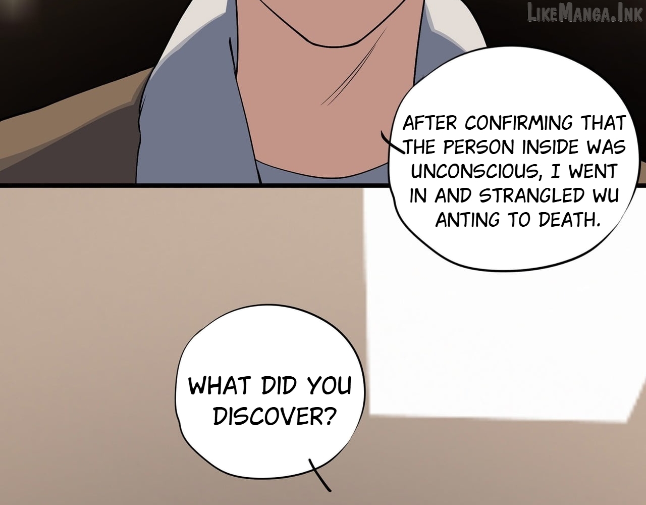 Confession Of The Suspect A Chapter 47  - page 33